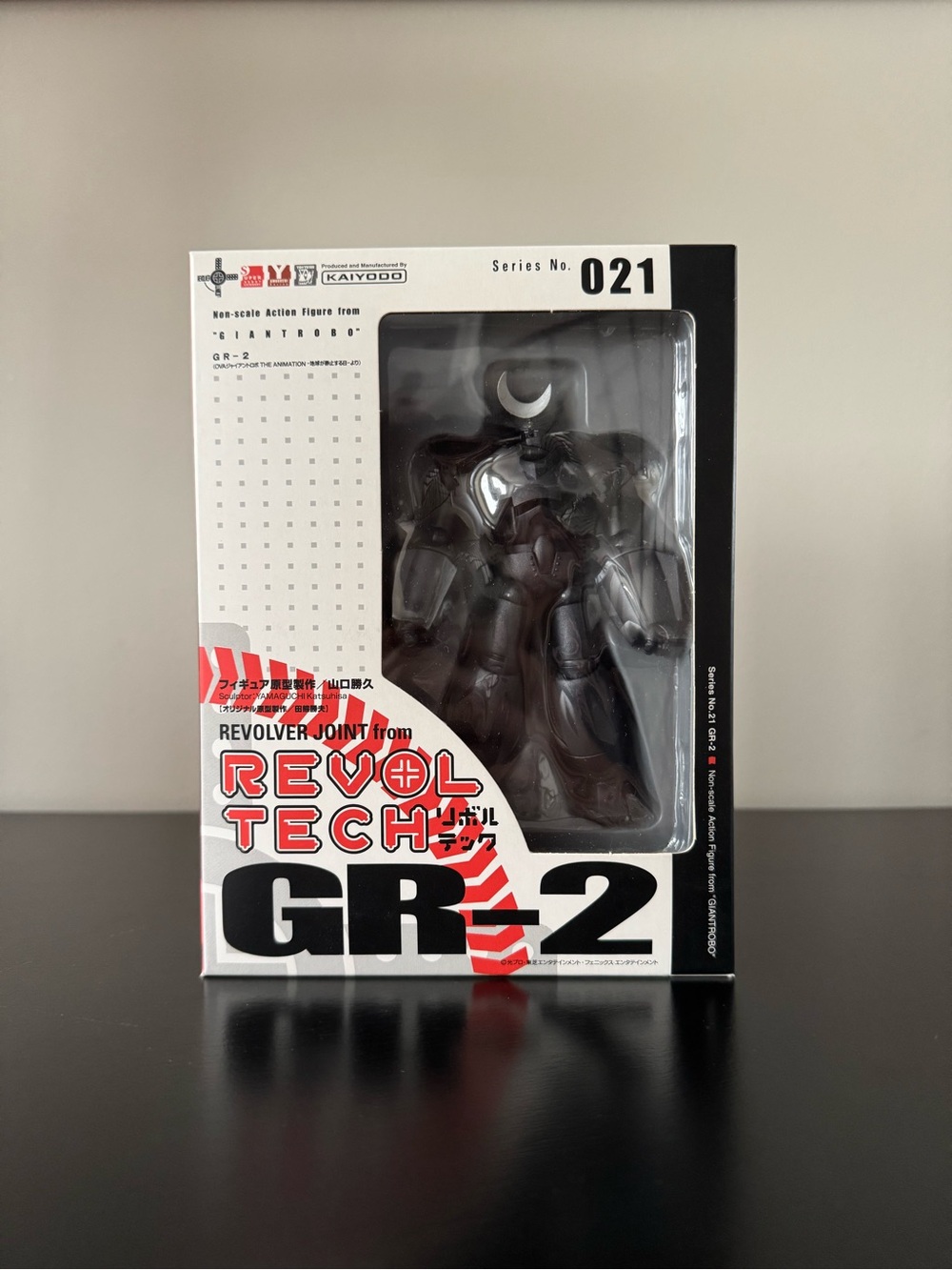 Revoltech Yamaguchi G-2 Action Figure